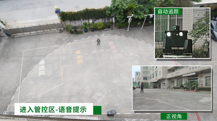 大型声光驱散系统